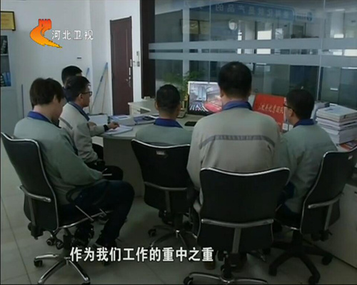 首页|7790必发集团中国官方网站