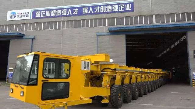 首页|7790必发集团中国官方网站