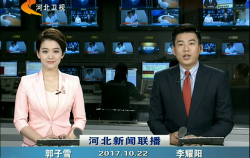 首页|7790必发集团中国官方网站