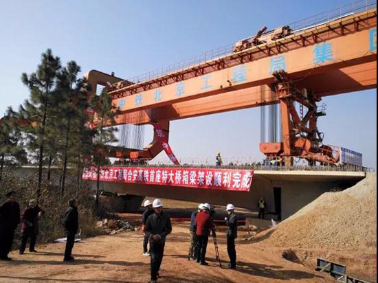 首页|7790必发集团中国官方网站