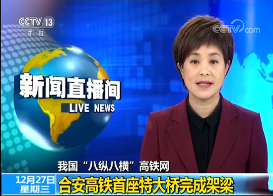 首页|7790必发集团中国官方网站