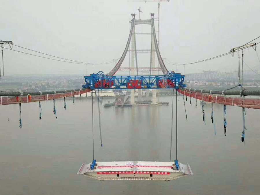 首页|7790必发集团中国官方网站