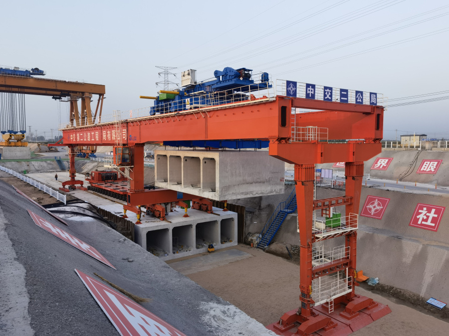 首页|7790必发集团中国官方网站