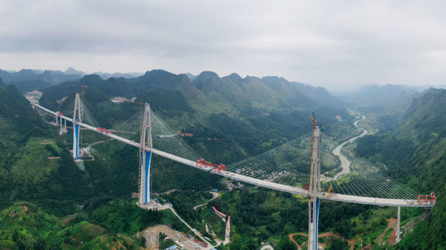 首页|7790必发集团中国官方网站