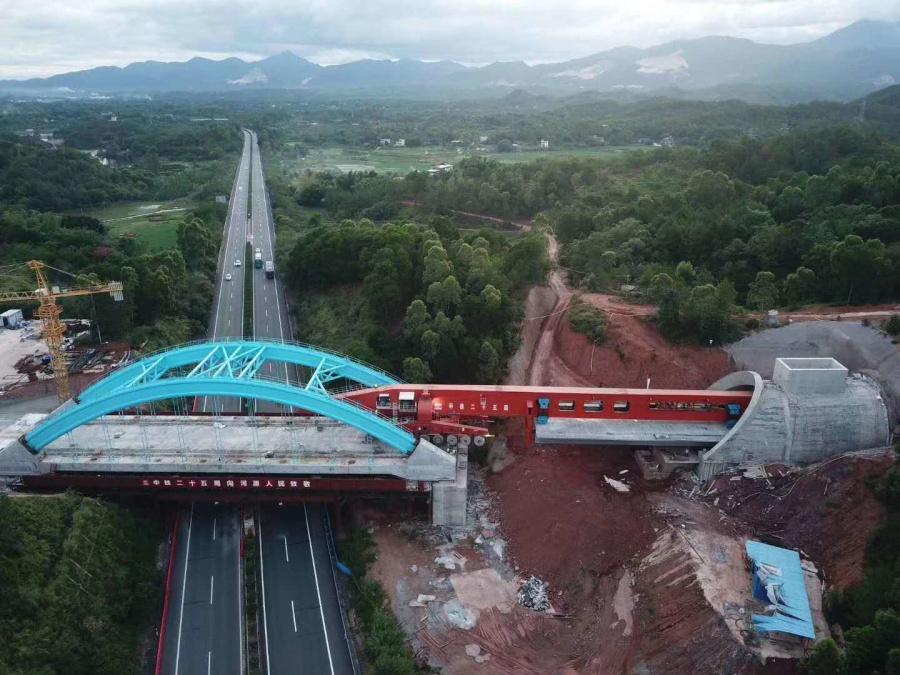 首页|7790必发集团中国官方网站