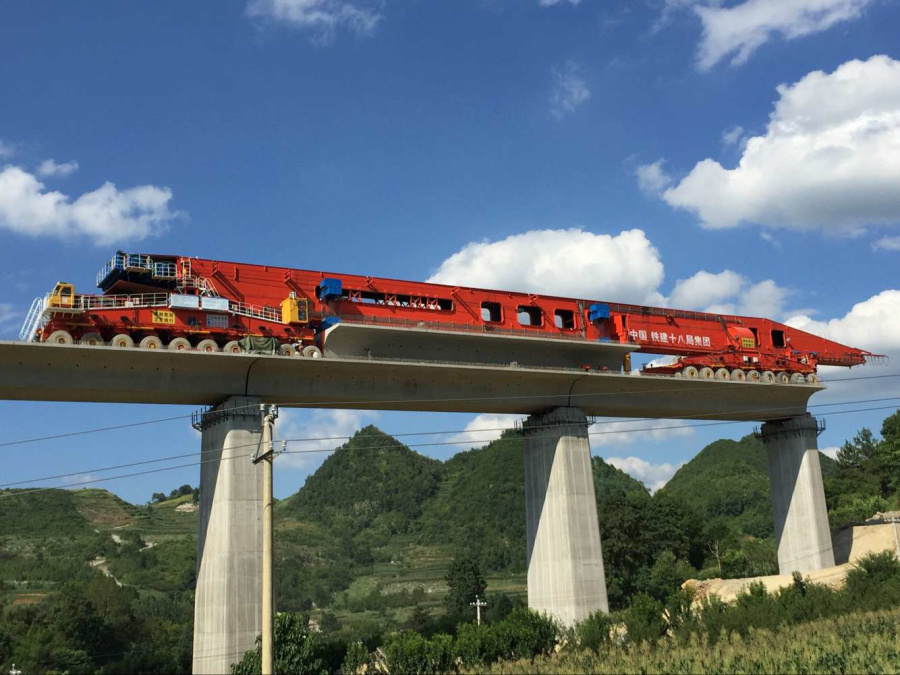 首页|7790必发集团中国官方网站