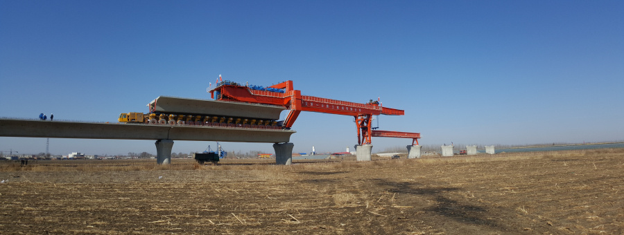 首页|7790必发集团中国官方网站