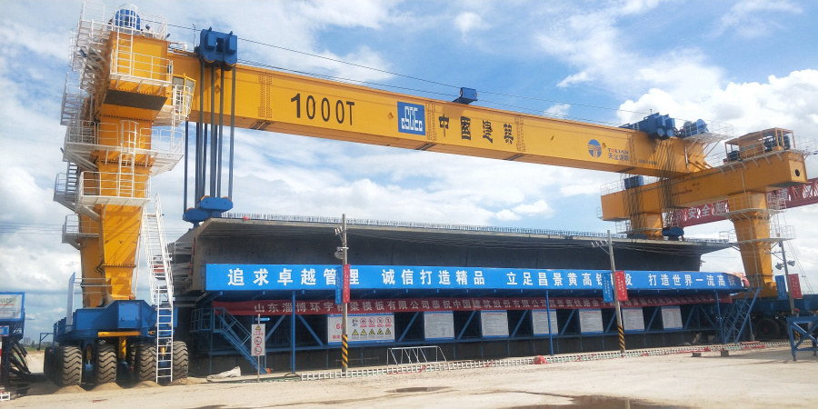 首页|7790必发集团中国官方网站