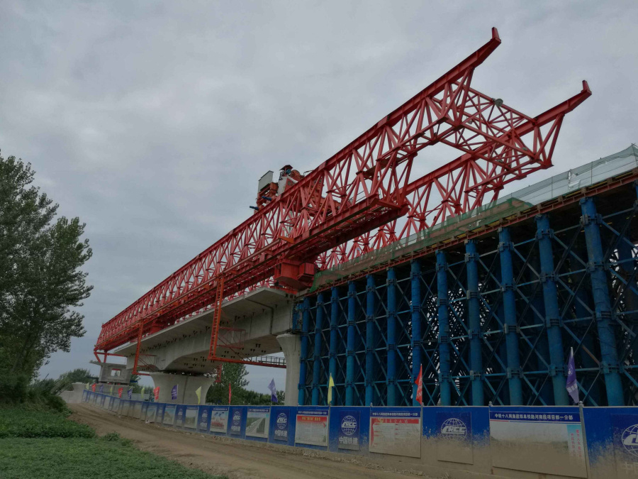 首页|7790必发集团中国官方网站