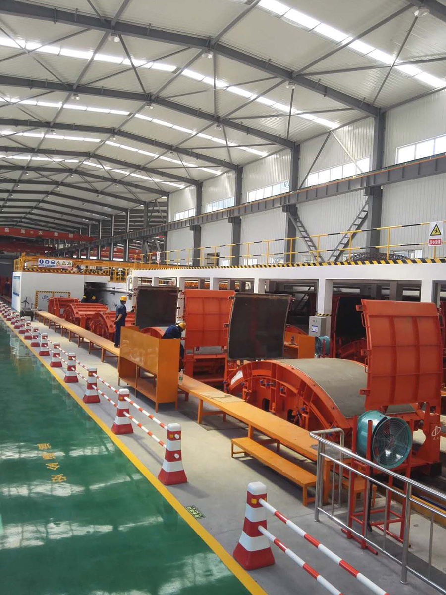 首页|7790必发集团中国官方网站