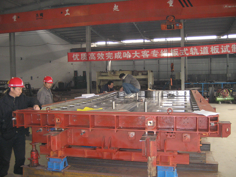 首页|7790必发集团中国官方网站