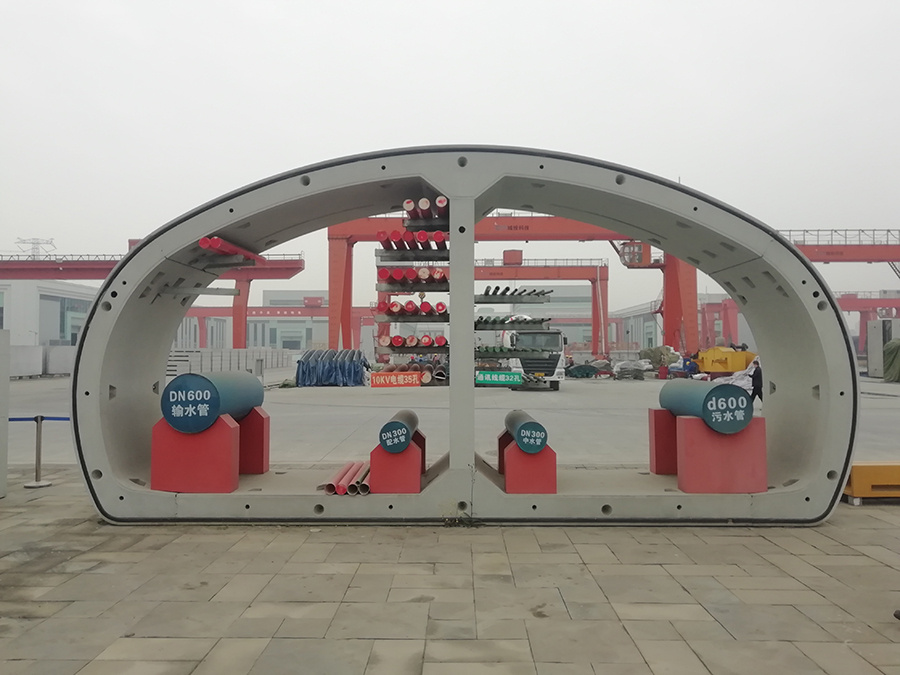 首页|7790必发集团中国官方网站