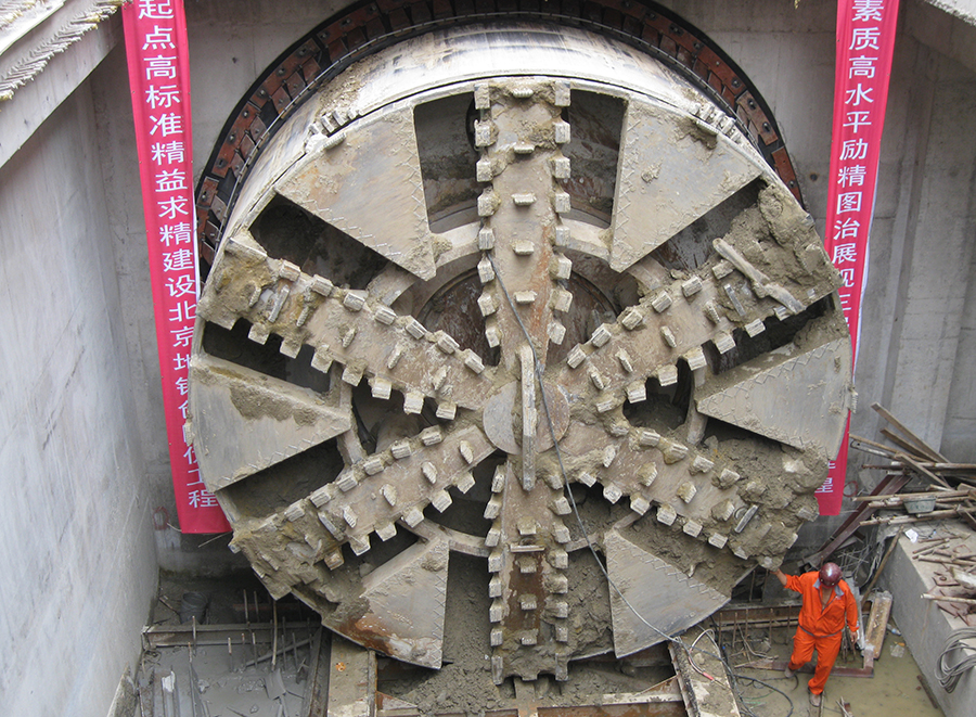 首页|7790必发集团中国官方网站