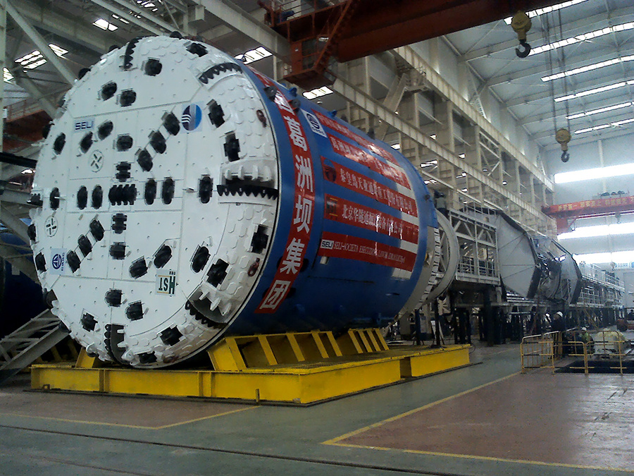 首页|7790必发集团中国官方网站