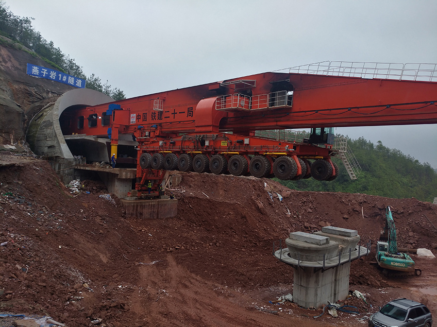 首页|7790必发集团中国官方网站