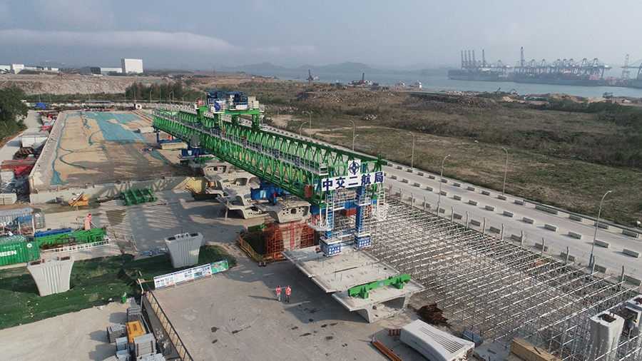 首页|7790必发集团中国官方网站