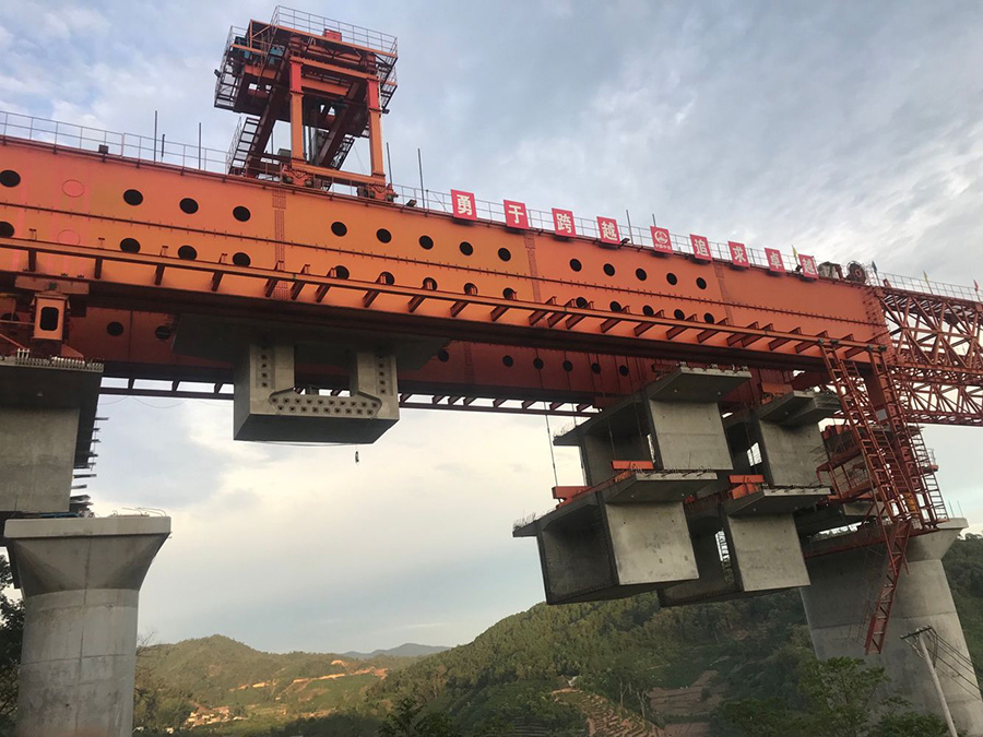 首页|7790必发集团中国官方网站