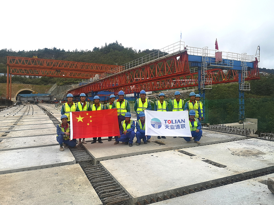 首页|7790必发集团中国官方网站