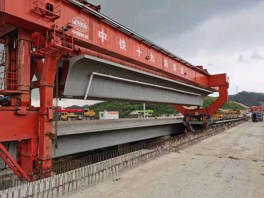 首页|7790必发集团中国官方网站