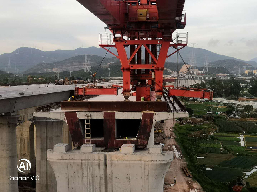 首页|7790必发集团中国官方网站