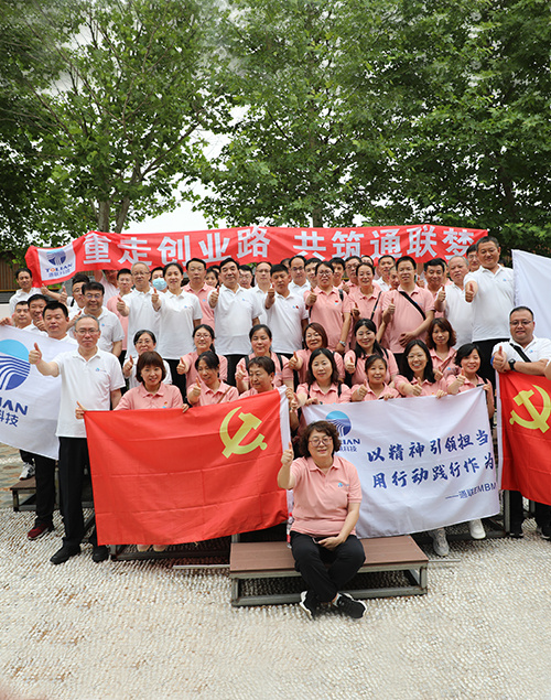 首页|7790必发集团中国官方网站