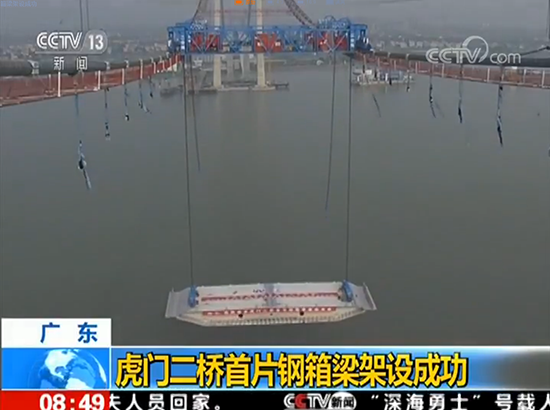 首页|7790必发集团中国官方网站