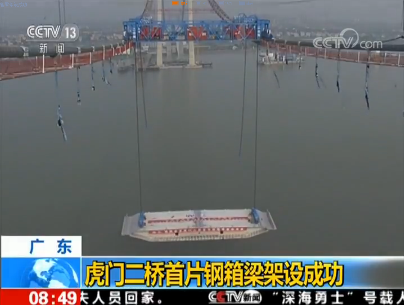 首页|7790必发集团中国官方网站