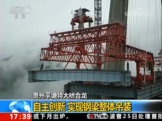 首页|7790必发集团中国官方网站