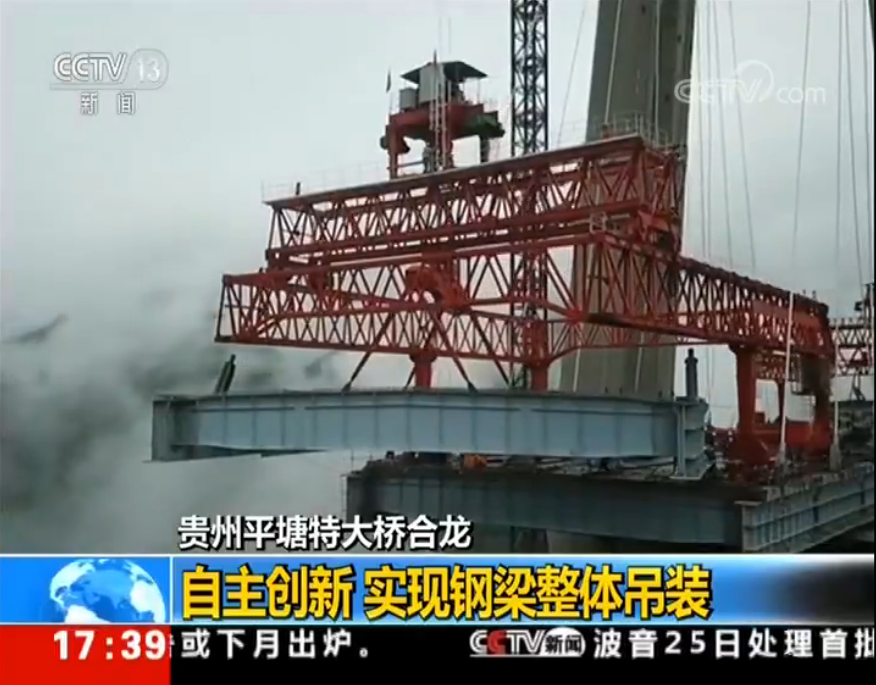 首页|7790必发集团中国官方网站