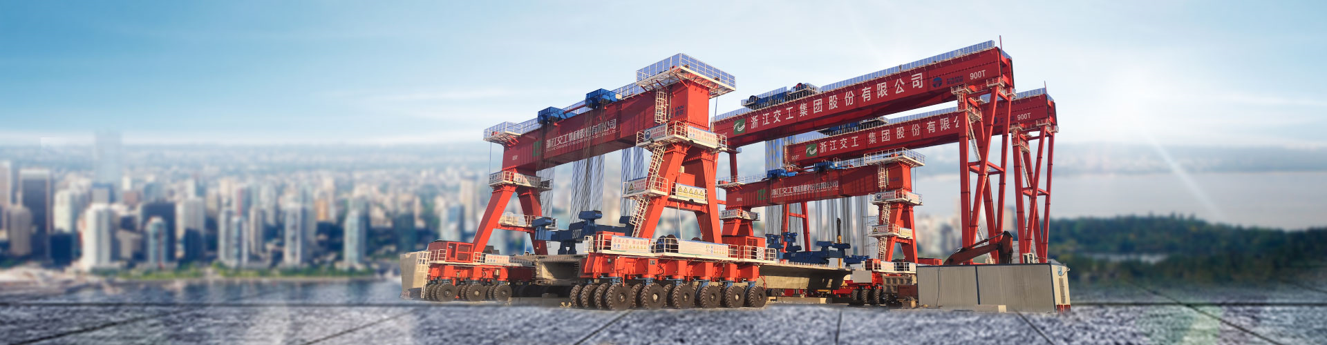 首页|7790必发集团中国官方网站