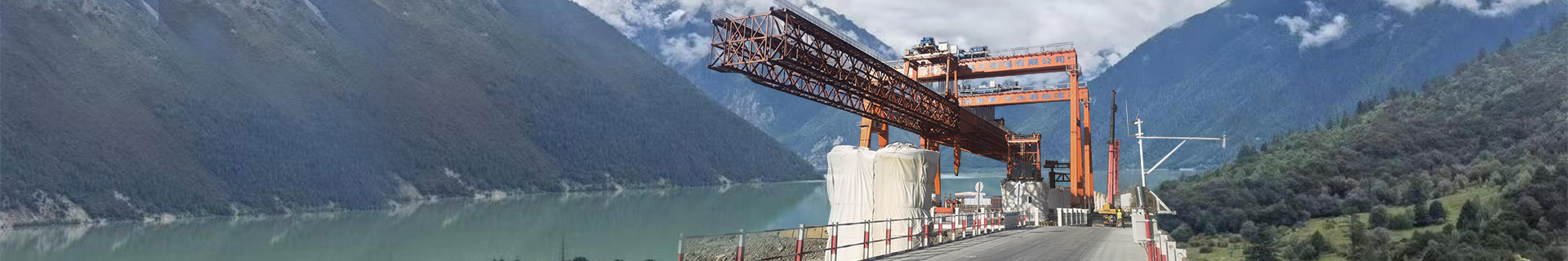 首页|7790必发集团中国官方网站