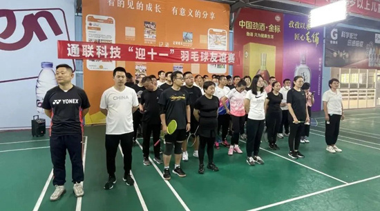 首页|7790必发集团中国官方网站