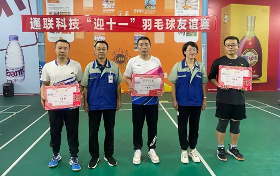 首页|7790必发集团中国官方网站