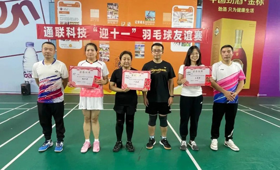 首页|7790必发集团中国官方网站