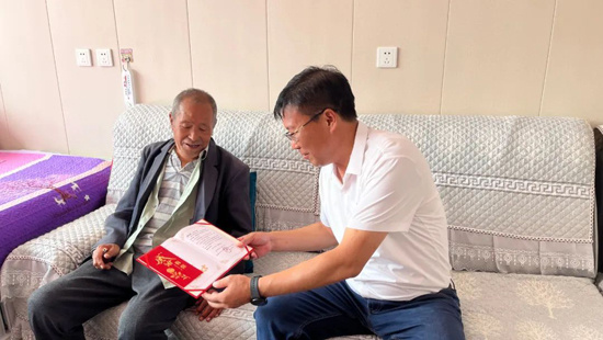 首页|7790必发集团中国官方网站