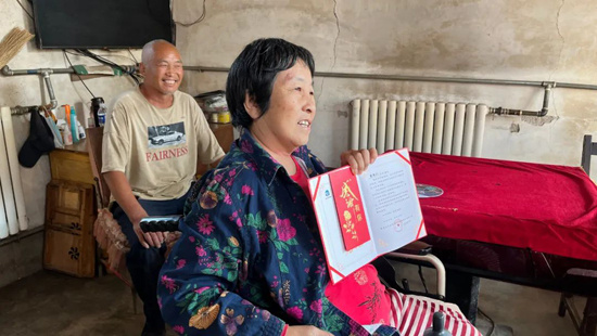 首页|7790必发集团中国官方网站