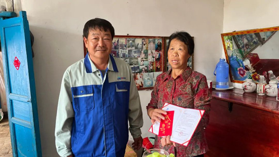 首页|7790必发集团中国官方网站