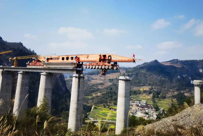 首页|7790必发集团中国官方网站