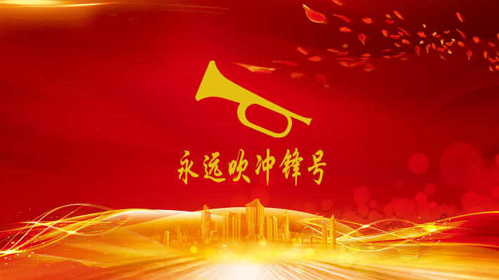 首页|7790必发集团中国官方网站