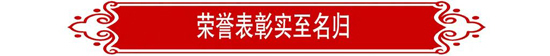 首页|7790必发集团中国官方网站