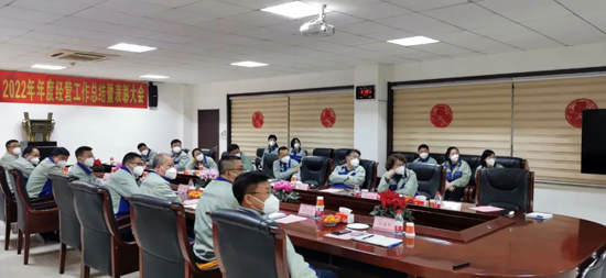 首页|7790必发集团中国官方网站