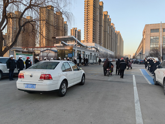 首页|7790必发集团中国官方网站