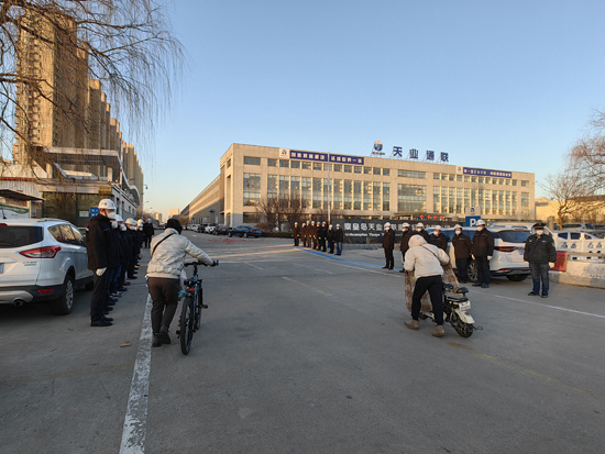 首页|7790必发集团中国官方网站