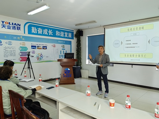 首页|7790必发集团中国官方网站