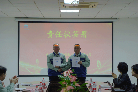 首页|7790必发集团中国官方网站