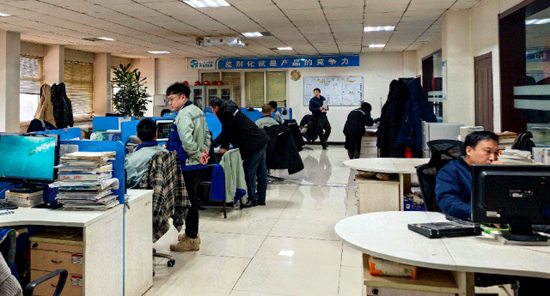 首页|7790必发集团中国官方网站