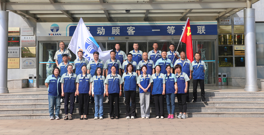 首页|7790必发集团中国官方网站