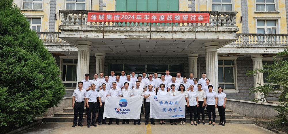 首页|7790必发集团中国官方网站