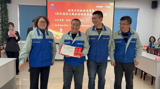 首页|7790必发集团中国官方网站