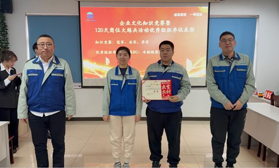 首页|7790必发集团中国官方网站